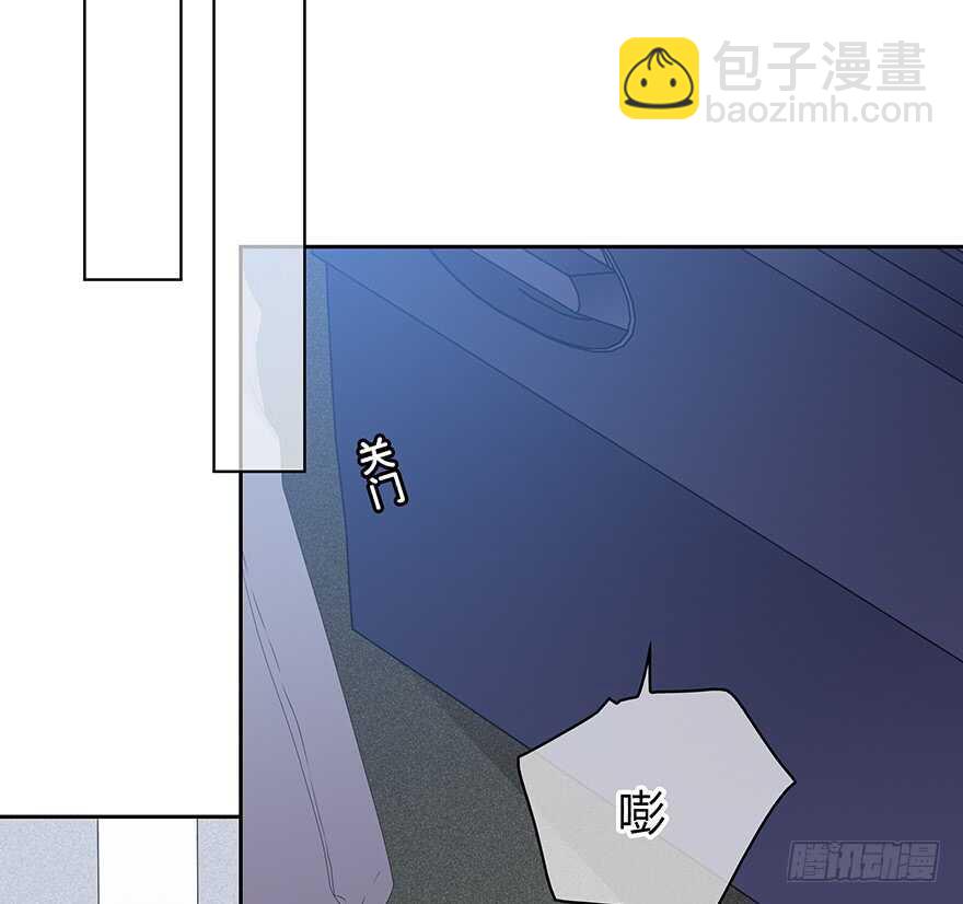 队长？(1/2)-第153话