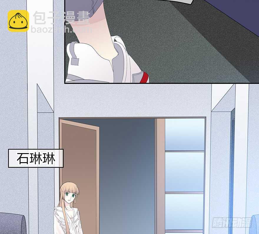 队长？(1/2)-第153话