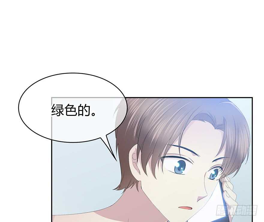 队长？(1/2)-第153话