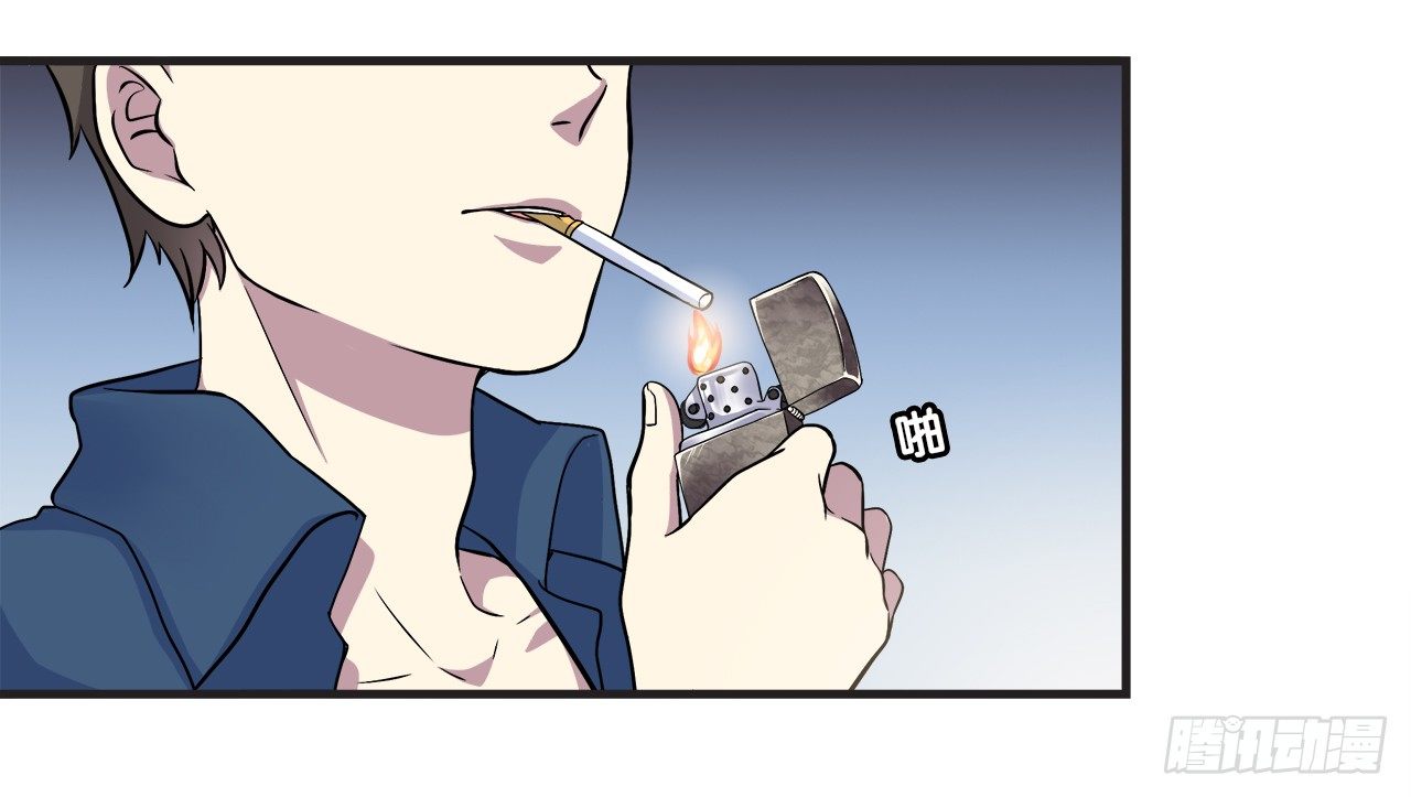 所谓炮灰-第17话