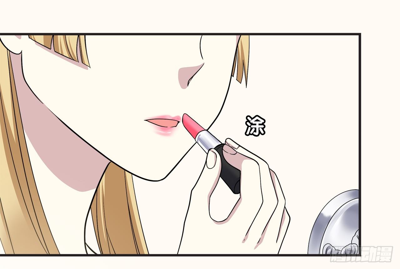 未来-第19话