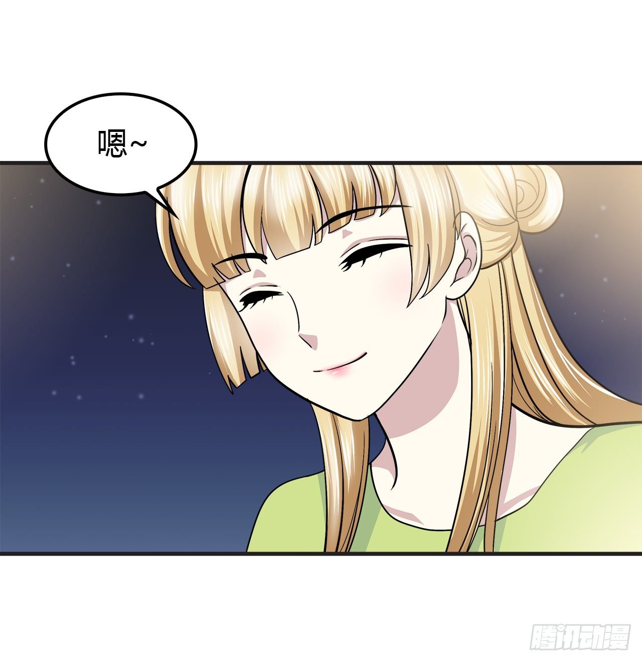 未来-第19话