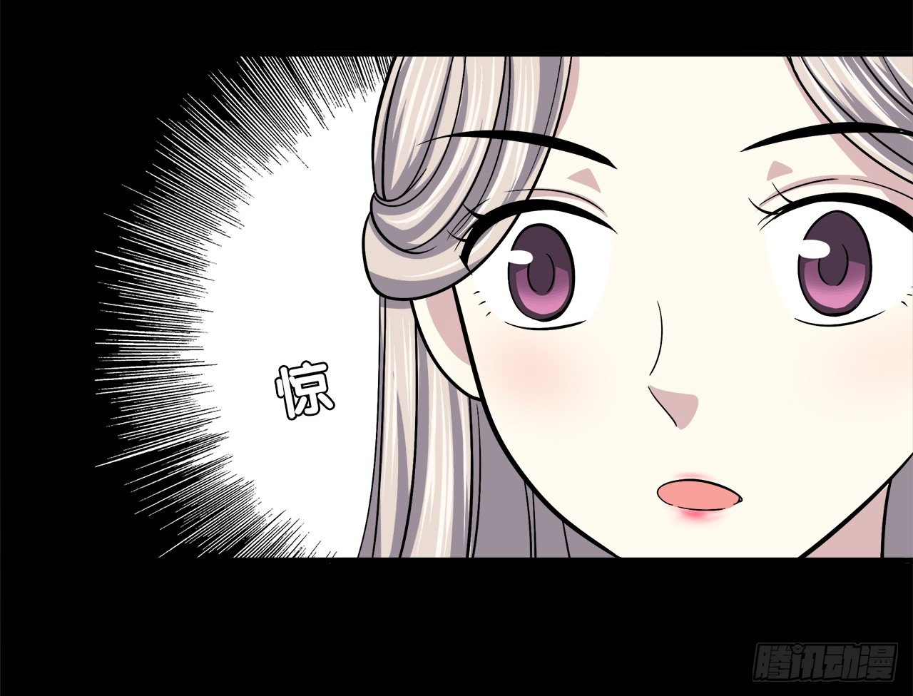 梦-第23话