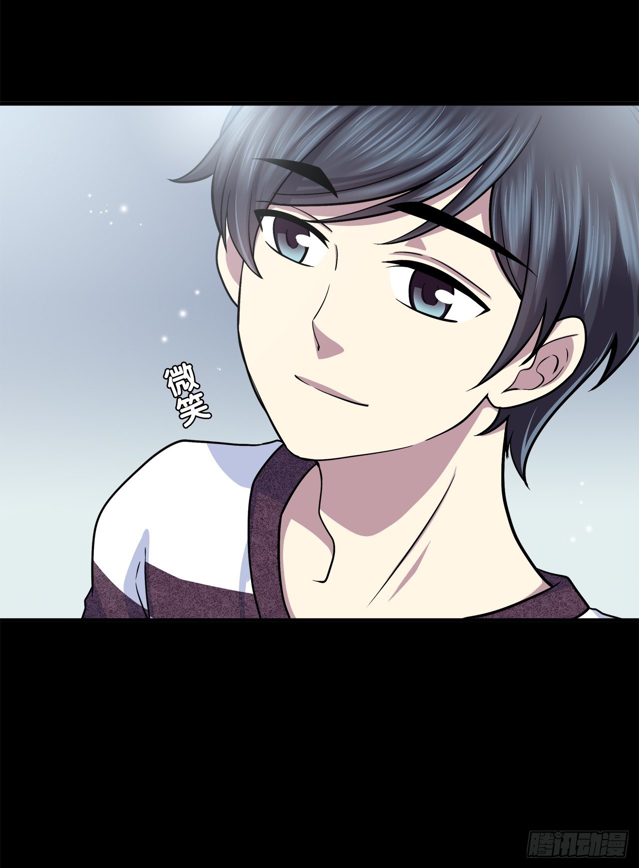 梦-第23话