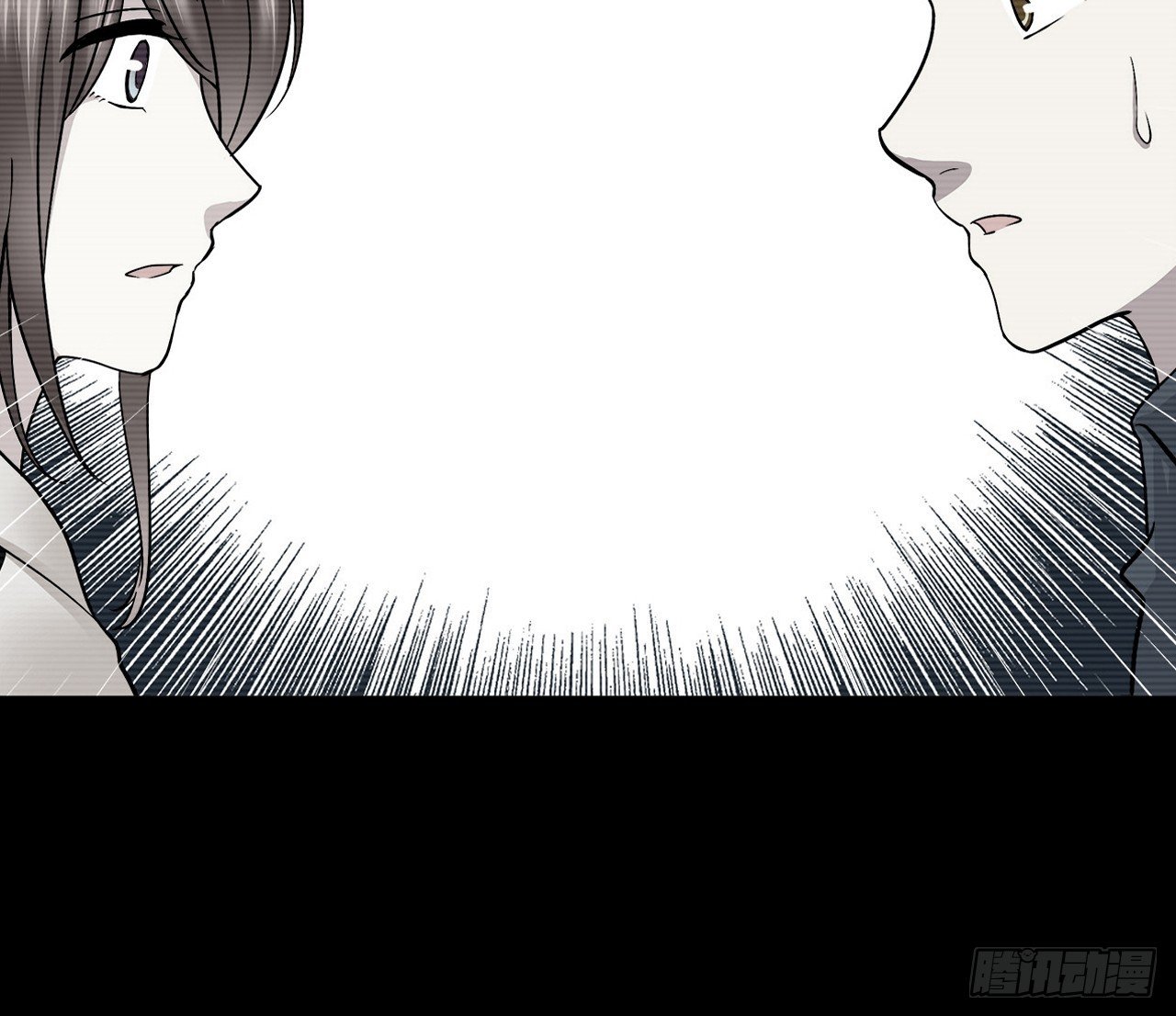 线索(1/2)-第29话