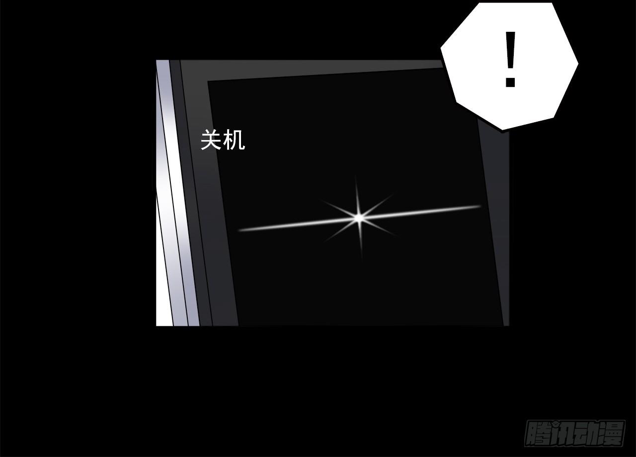 对话-第3话