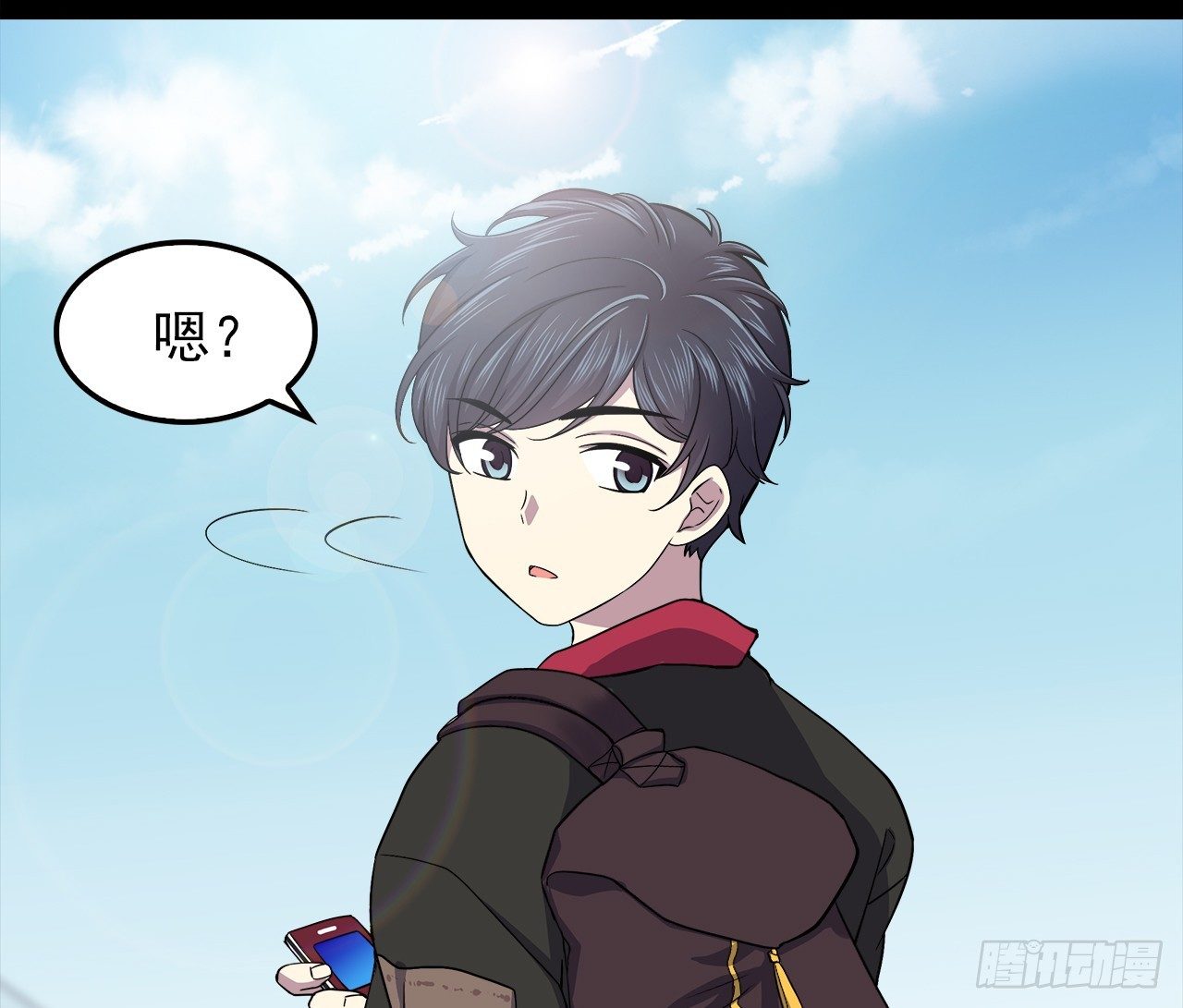 对话-第3话