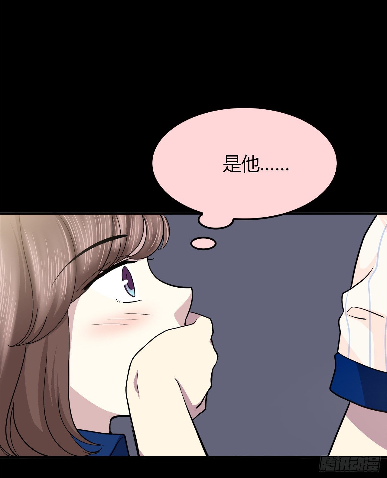等一下(1/2)-第31话