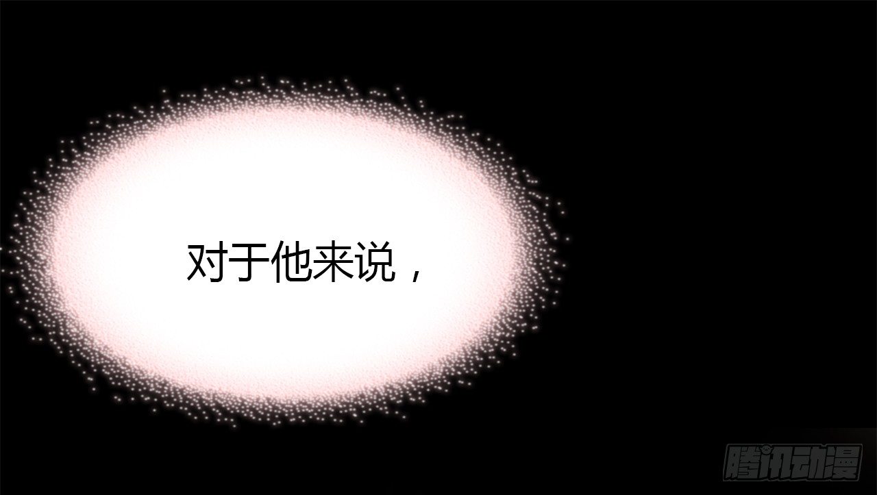 等一下(1/2)-第31话