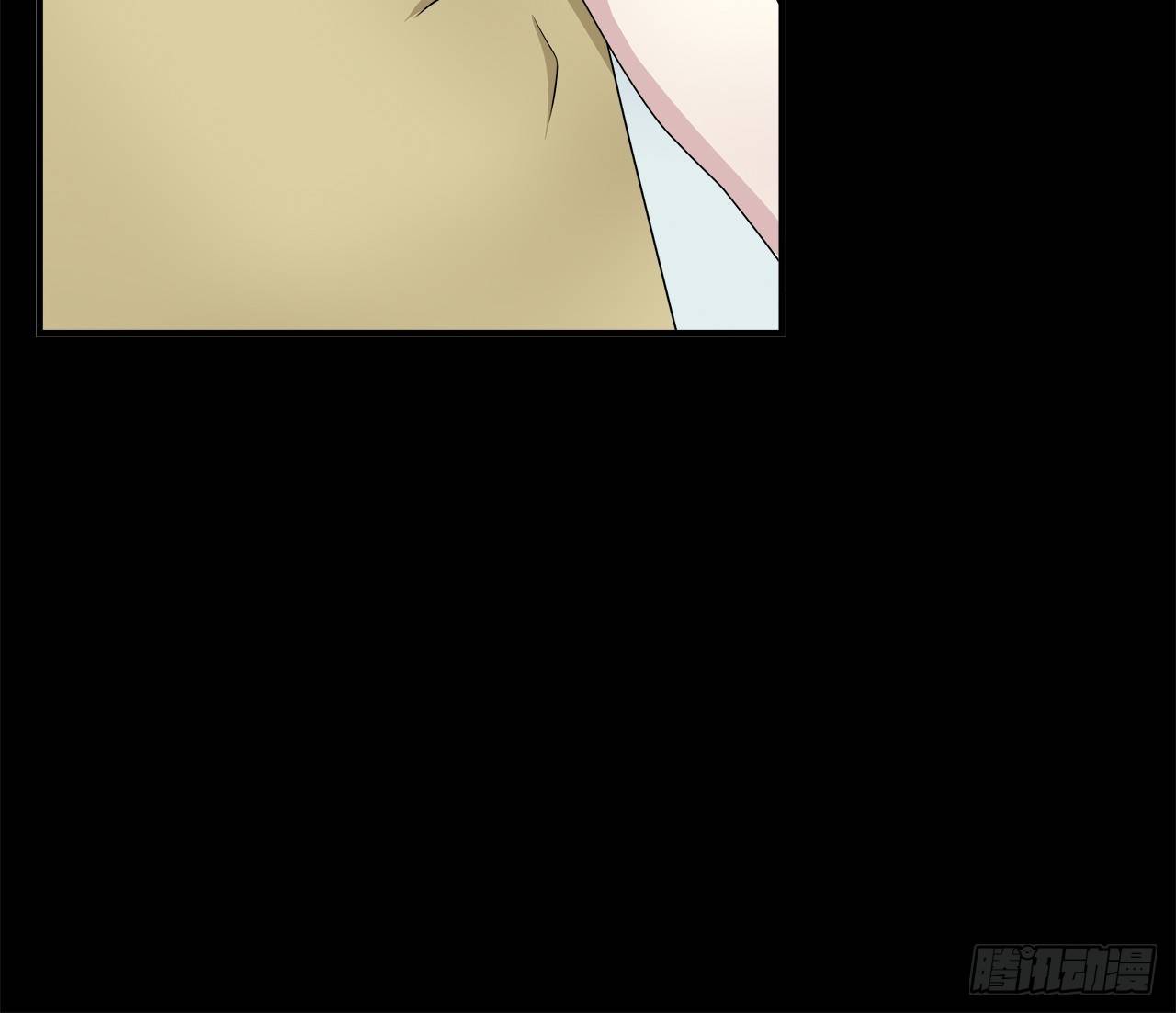 目的(1/2)-第33话