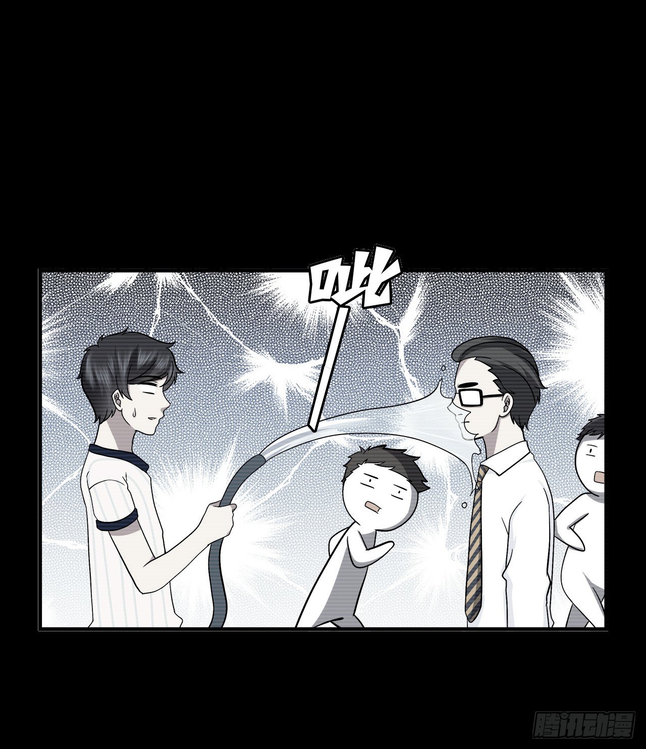 目的(1/2)-第33话