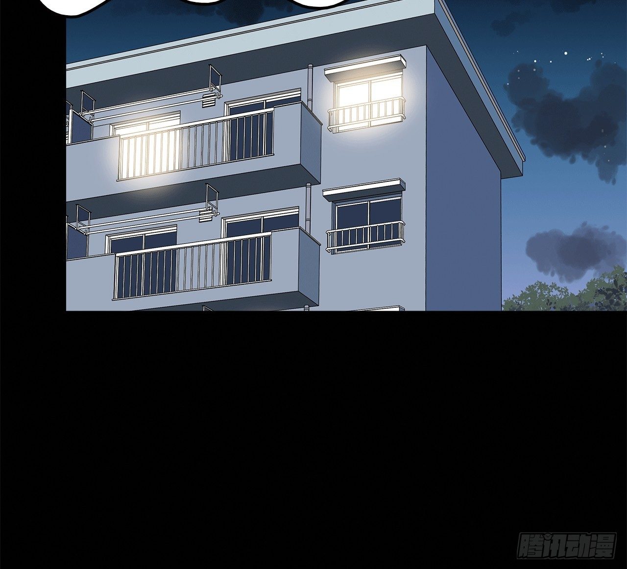 还有很多(1/3)-第35话