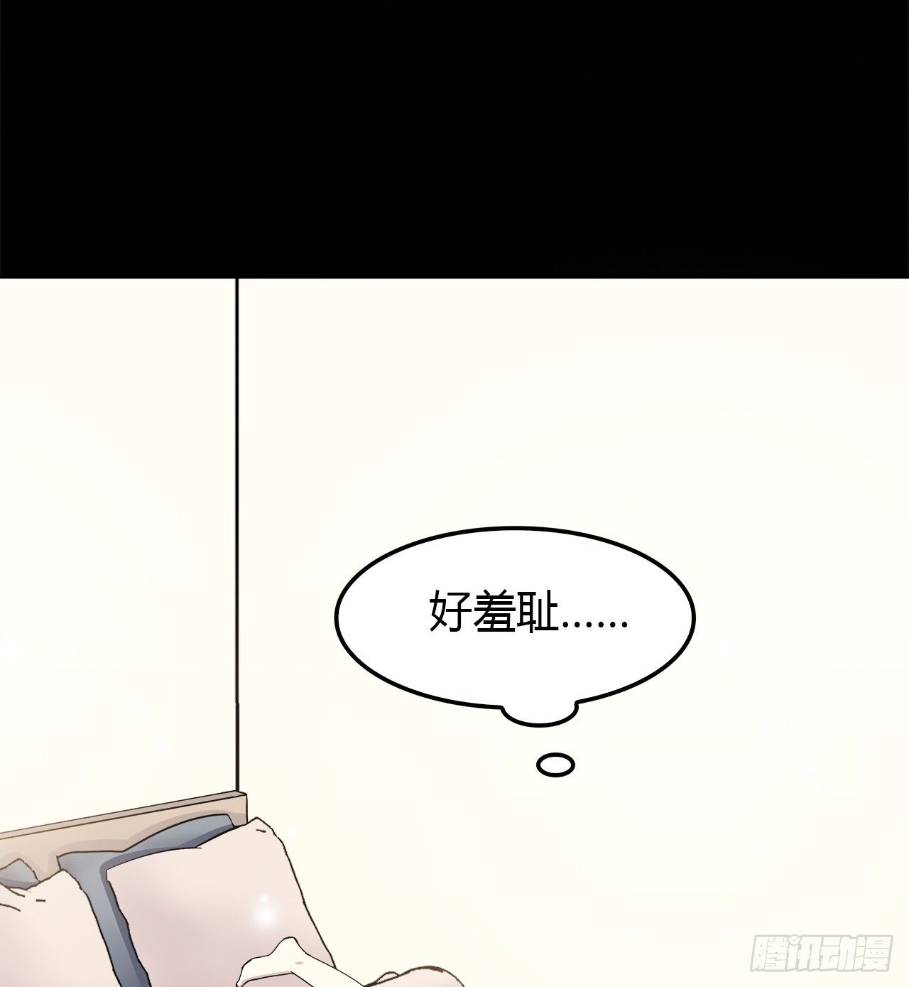 还有很多(1/3)-第35话