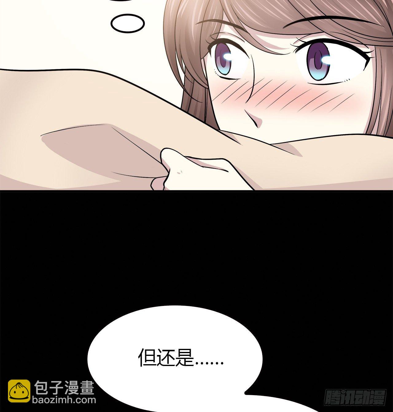 还有很多(1/3)-第35话
