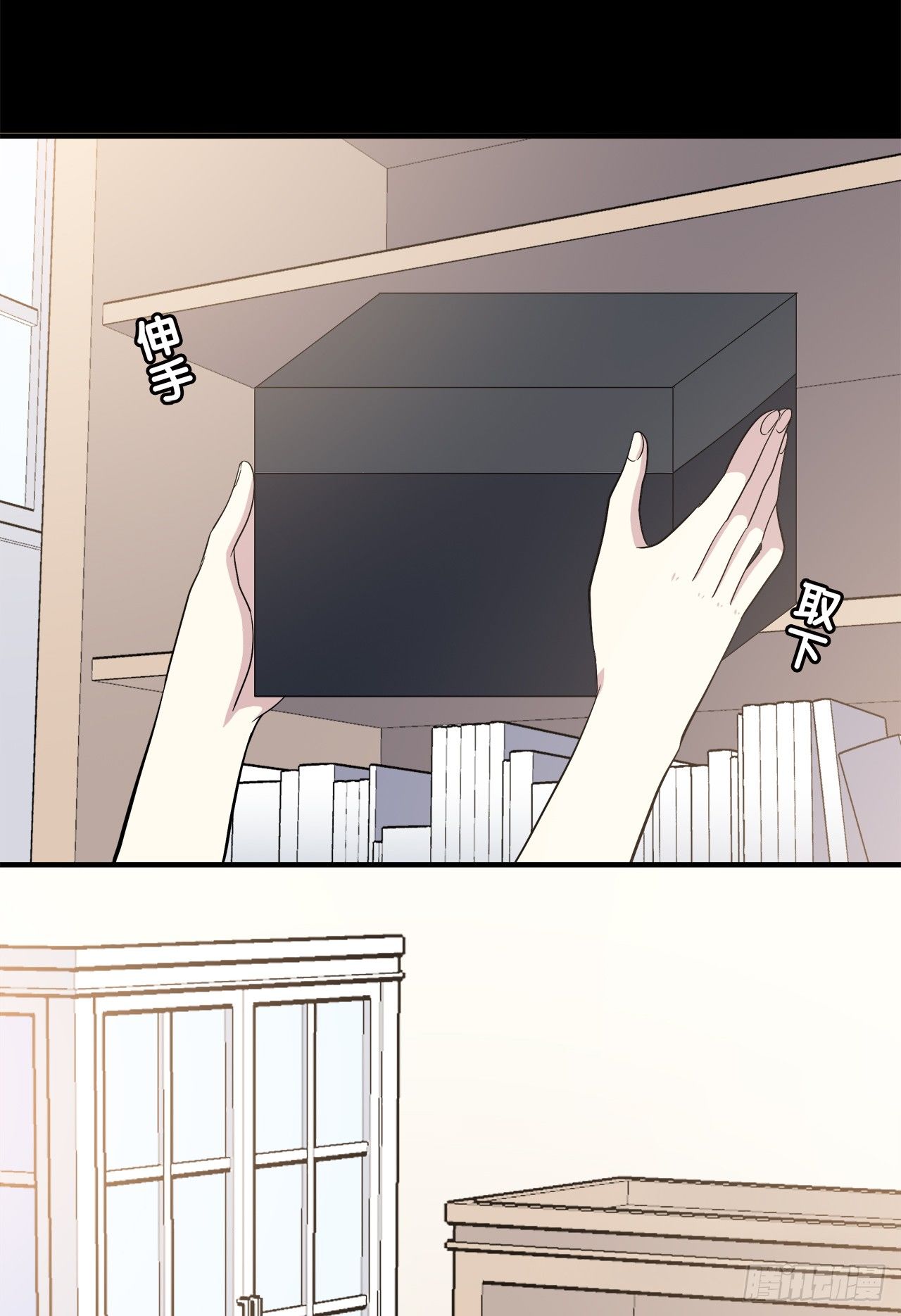 还有很多(1/3)-第35话