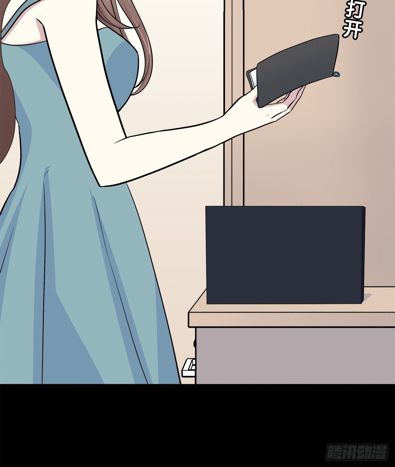 还有很多(1/3)-第35话