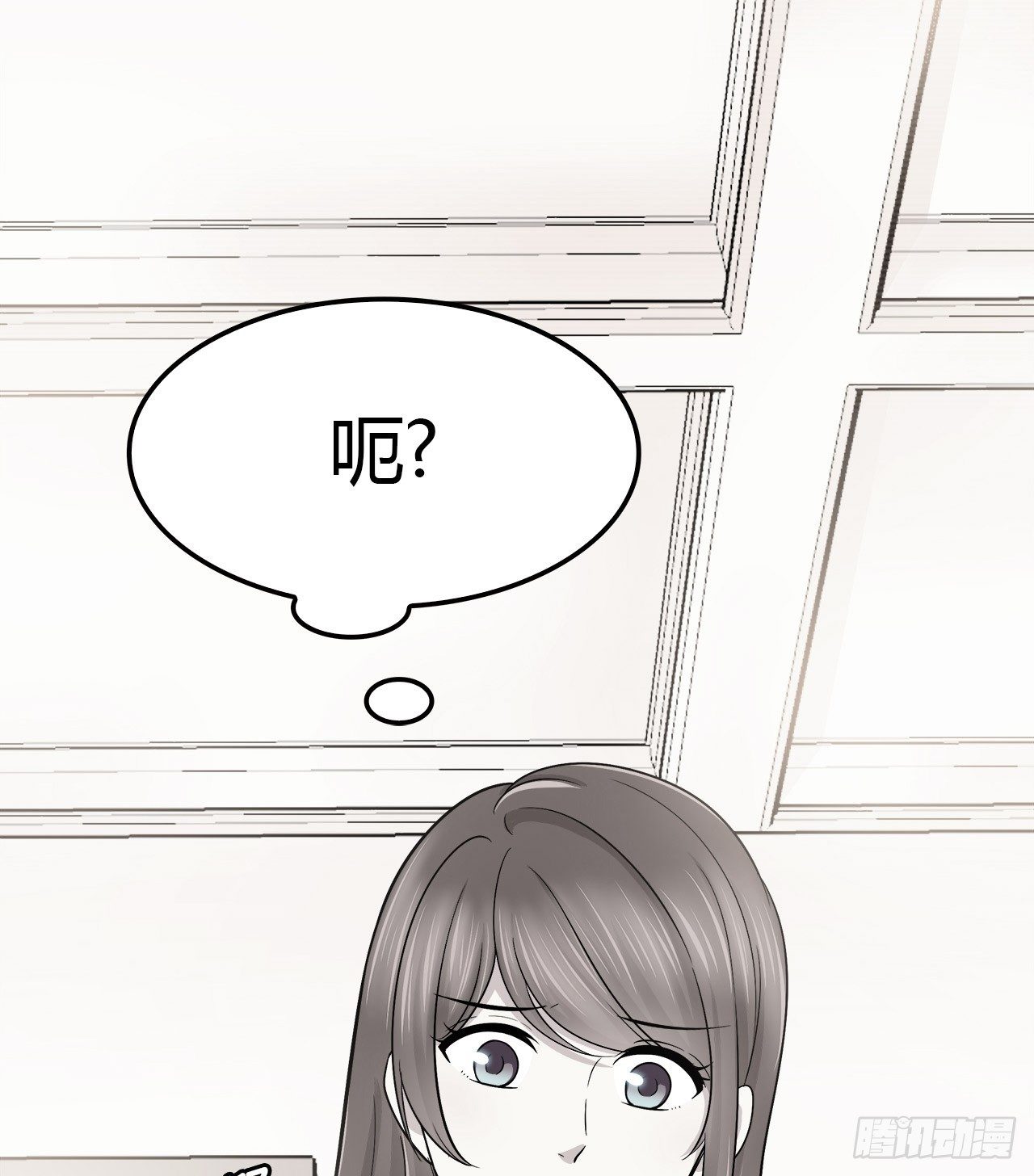 梦中的你(1/2)-第39话