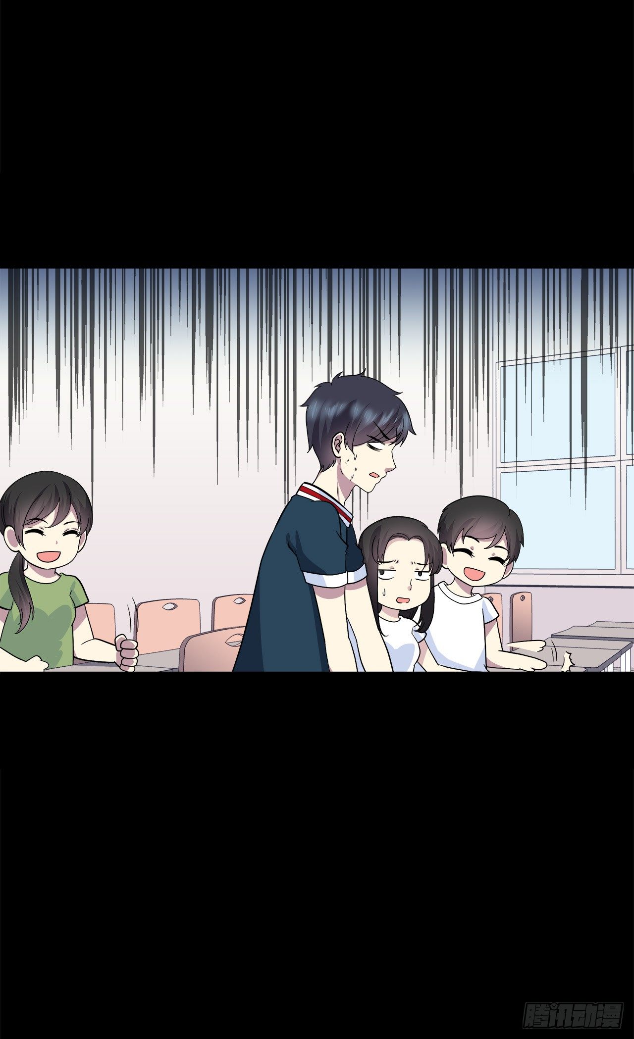 梦中的你(1/2)-第39话
