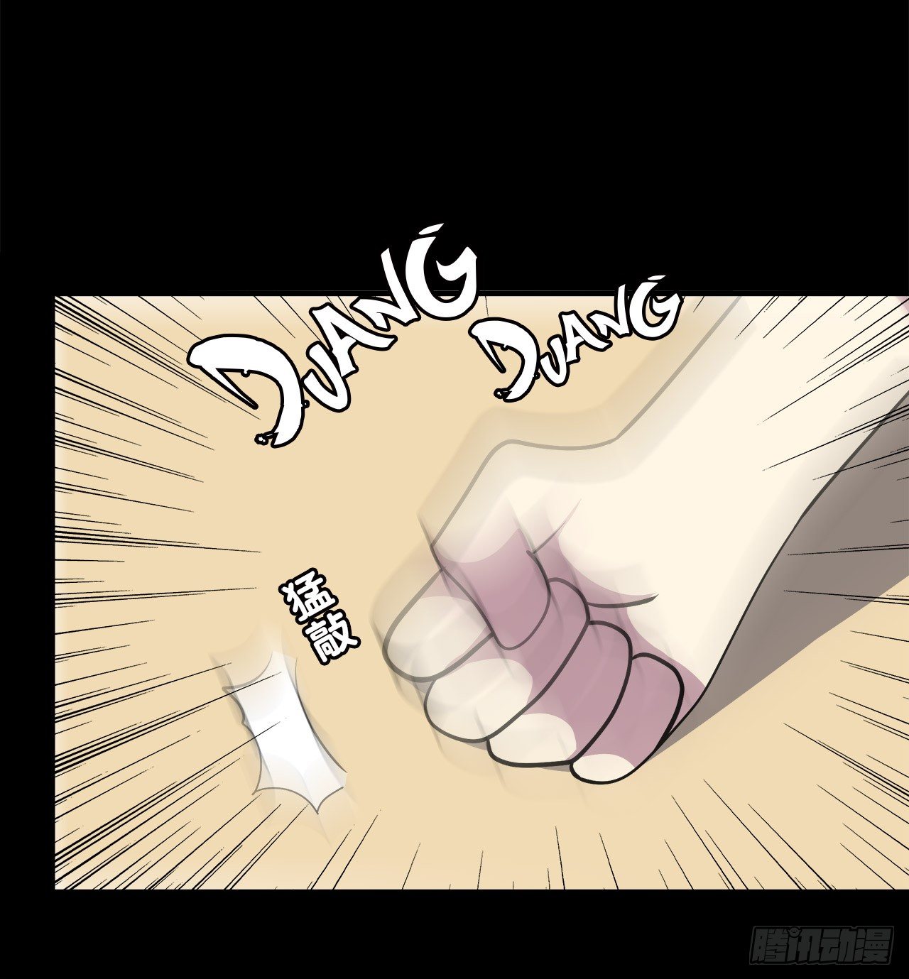 梦中的你(1/2)-第39话