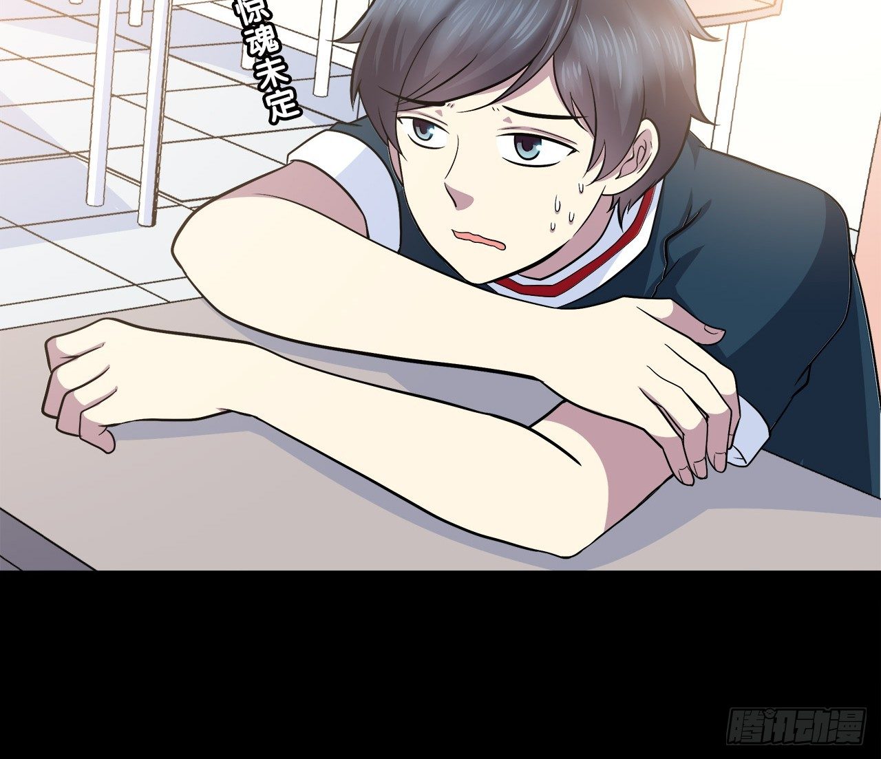 梦中的你(1/2)-第39话