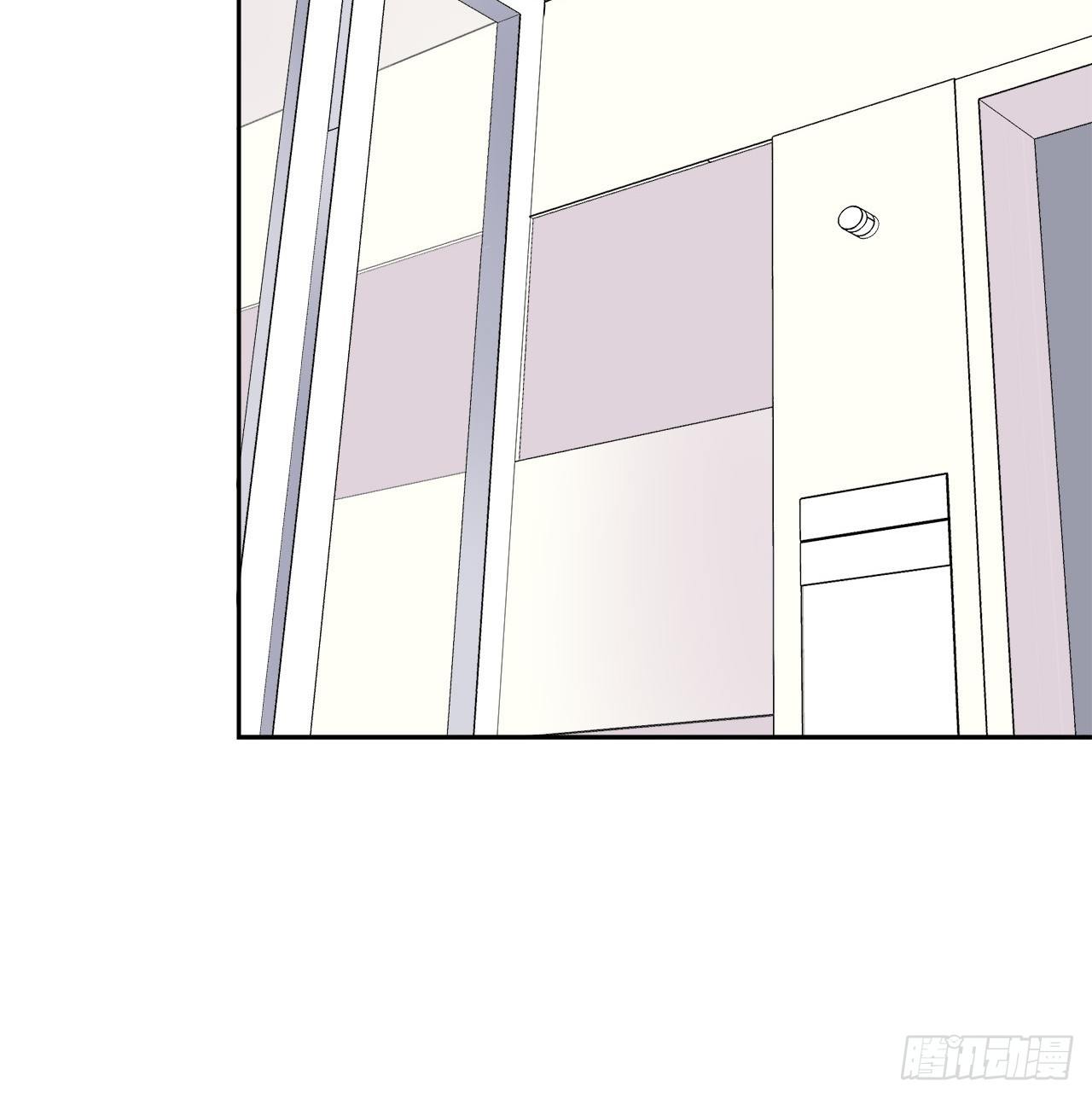迷惑(1/2)-第41话