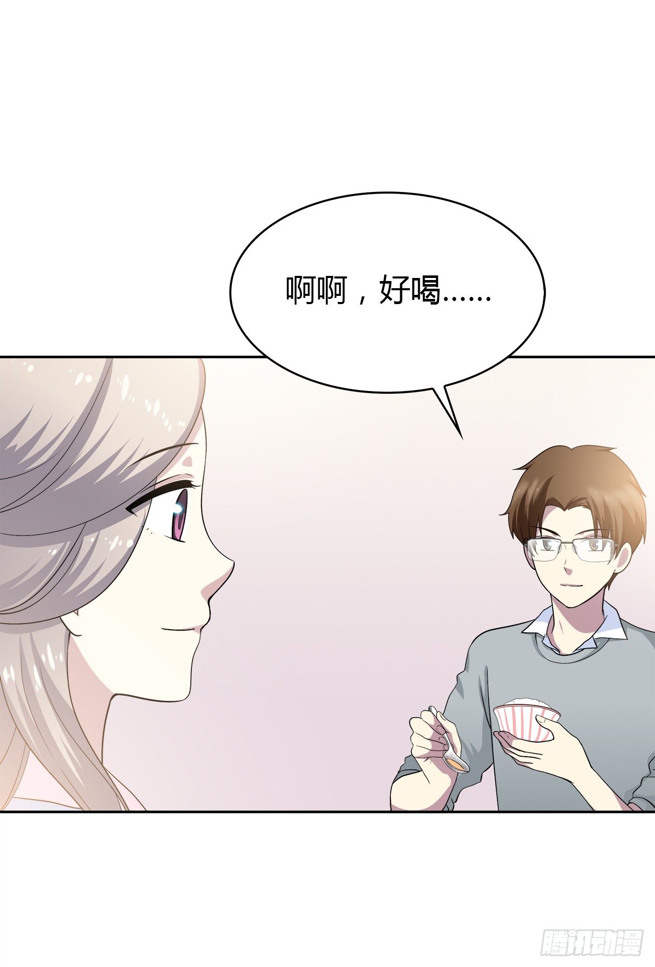 我好想你(1/2)-第43话