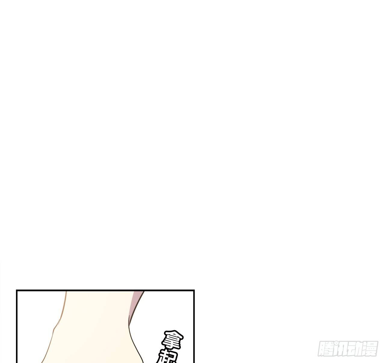 我好想你(1/2)-第43话
