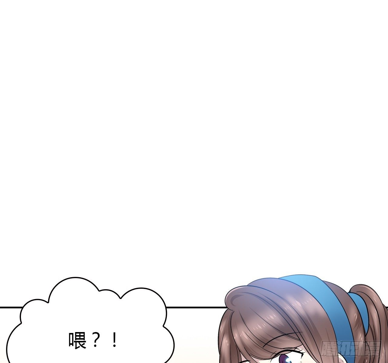 我好想你(1/2)-第43话