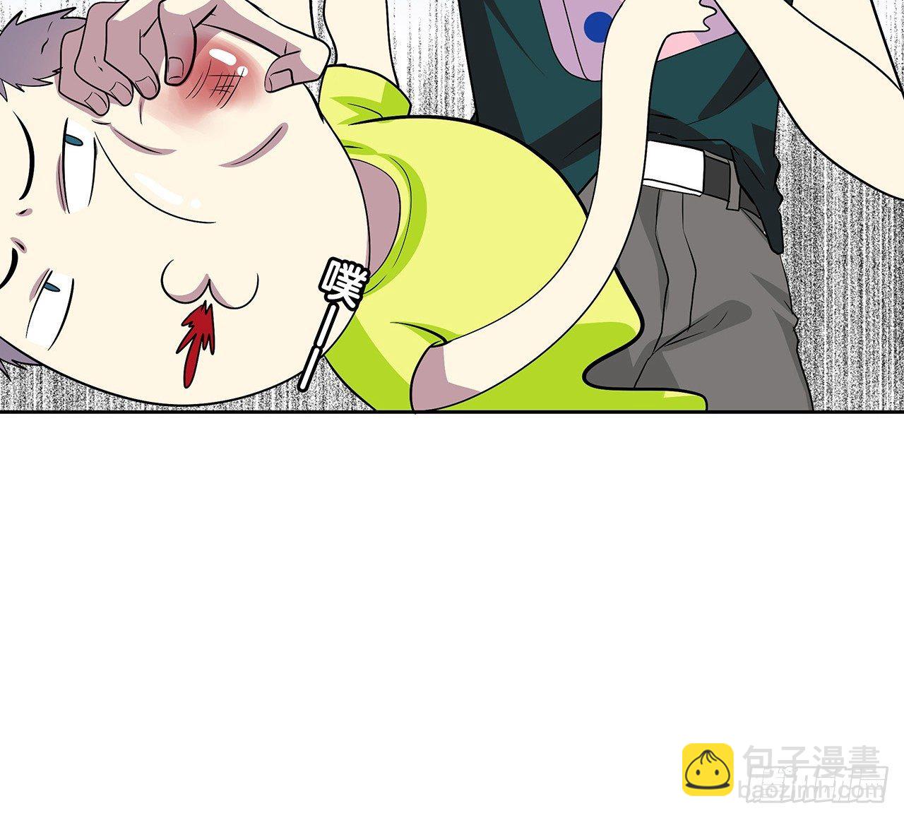 证明(1/2)-第45话