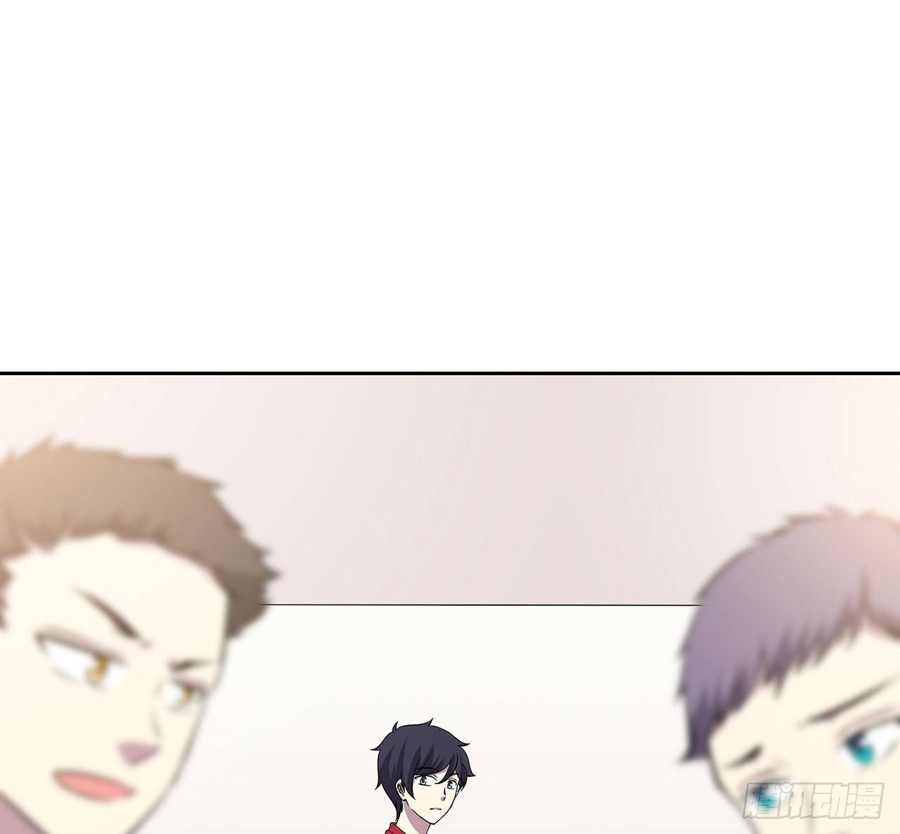 证明(1/2)-第45话