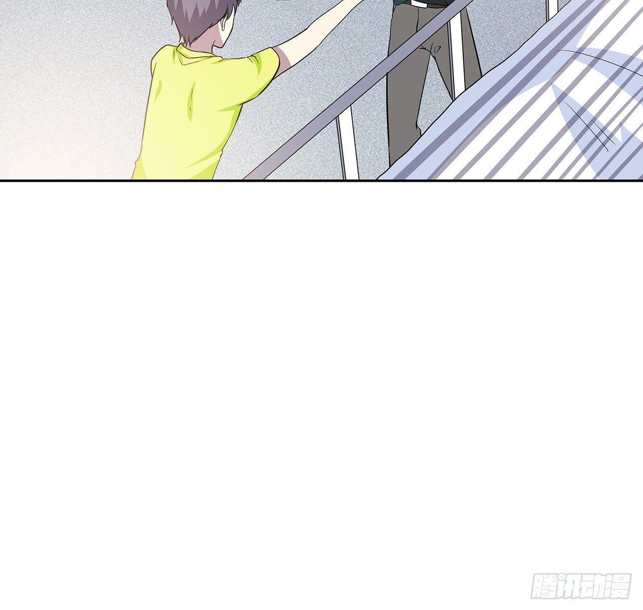 证明(1/2)-第45话
