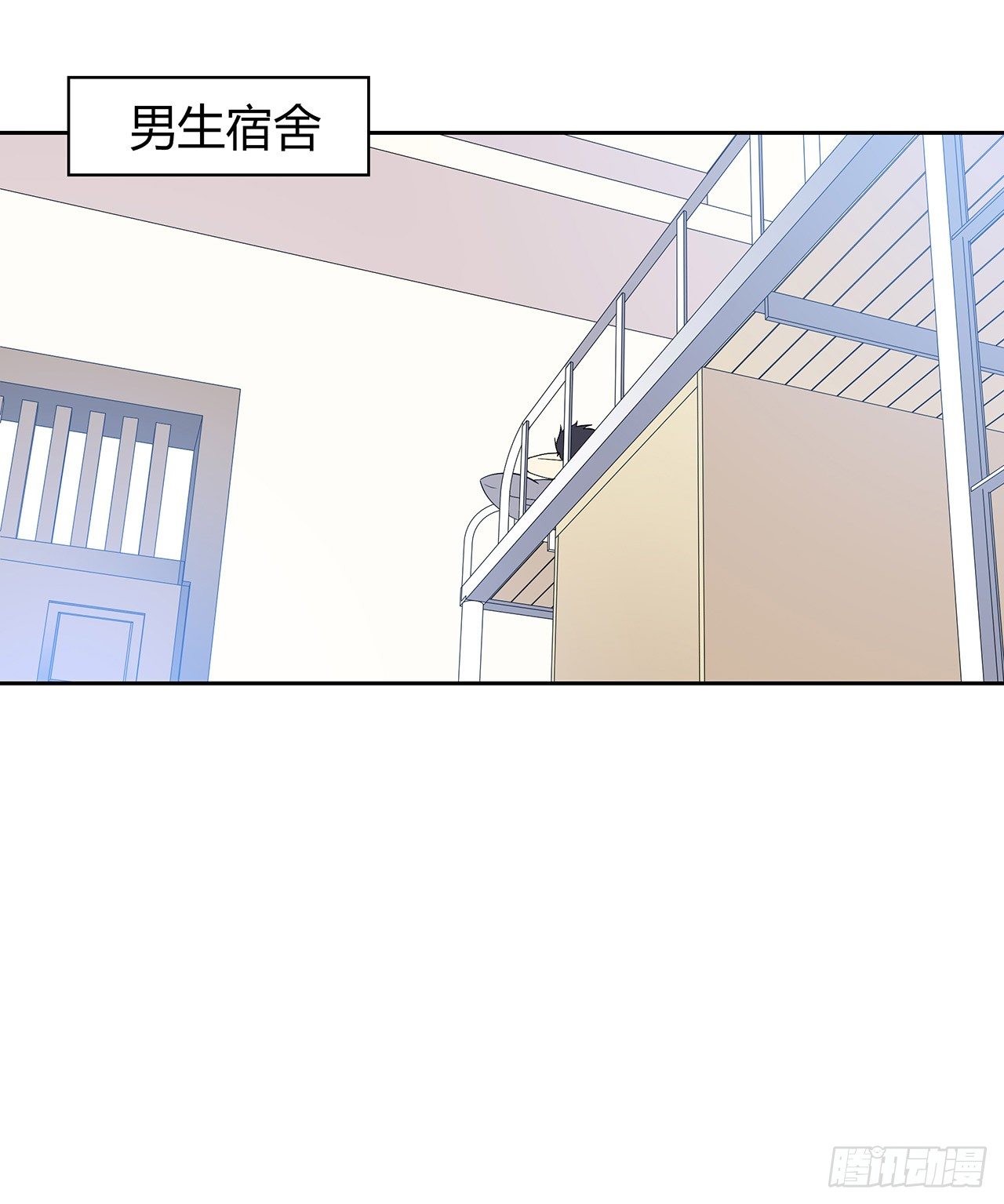 证明(1/2)-第45话