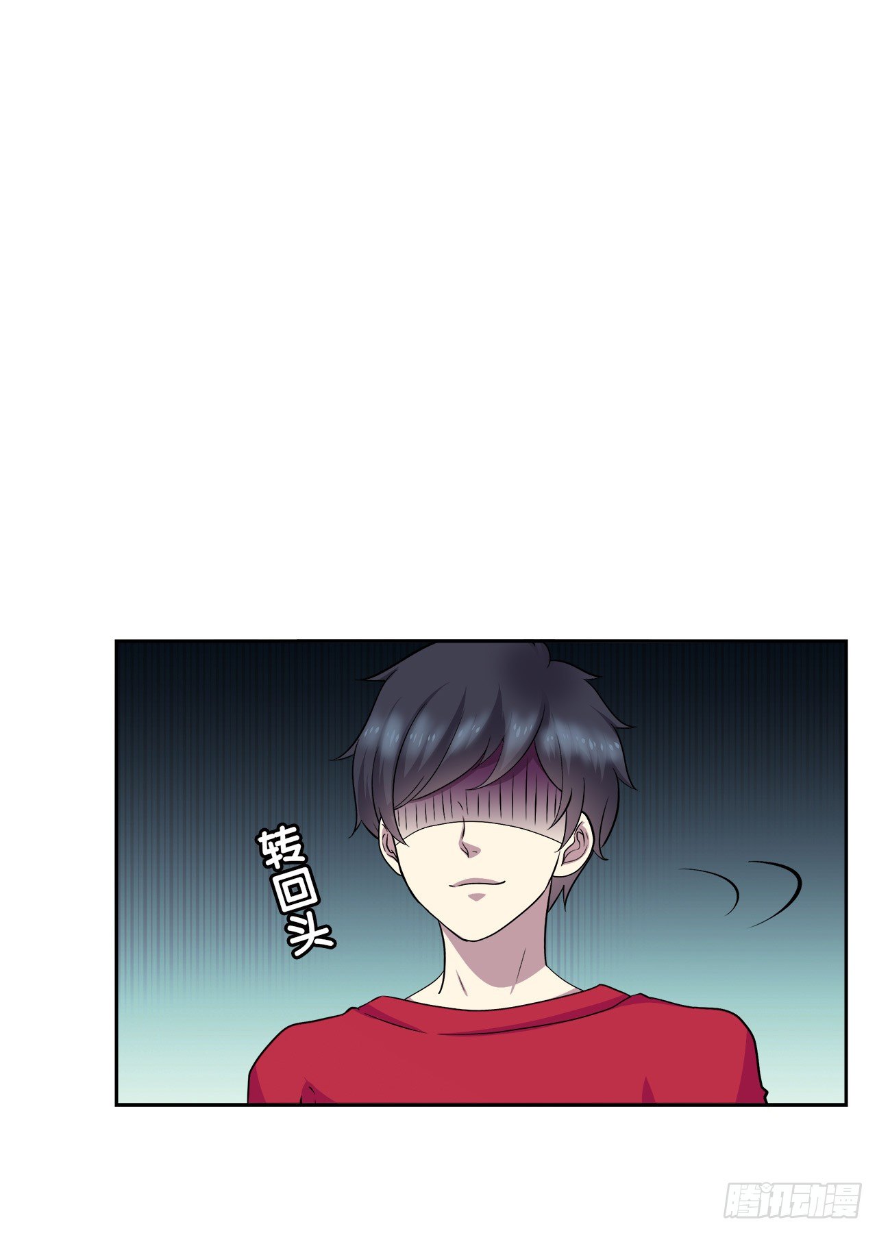 完美的画技(1/2)-第47话
