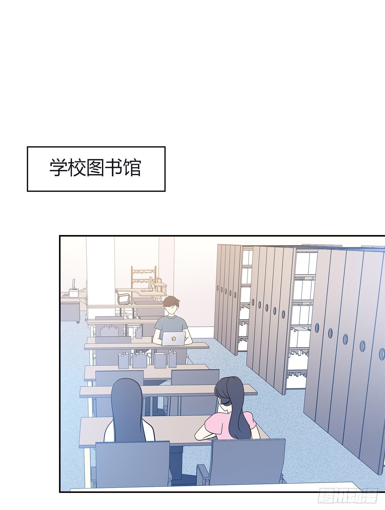 完美的画技(1/2)-第47话