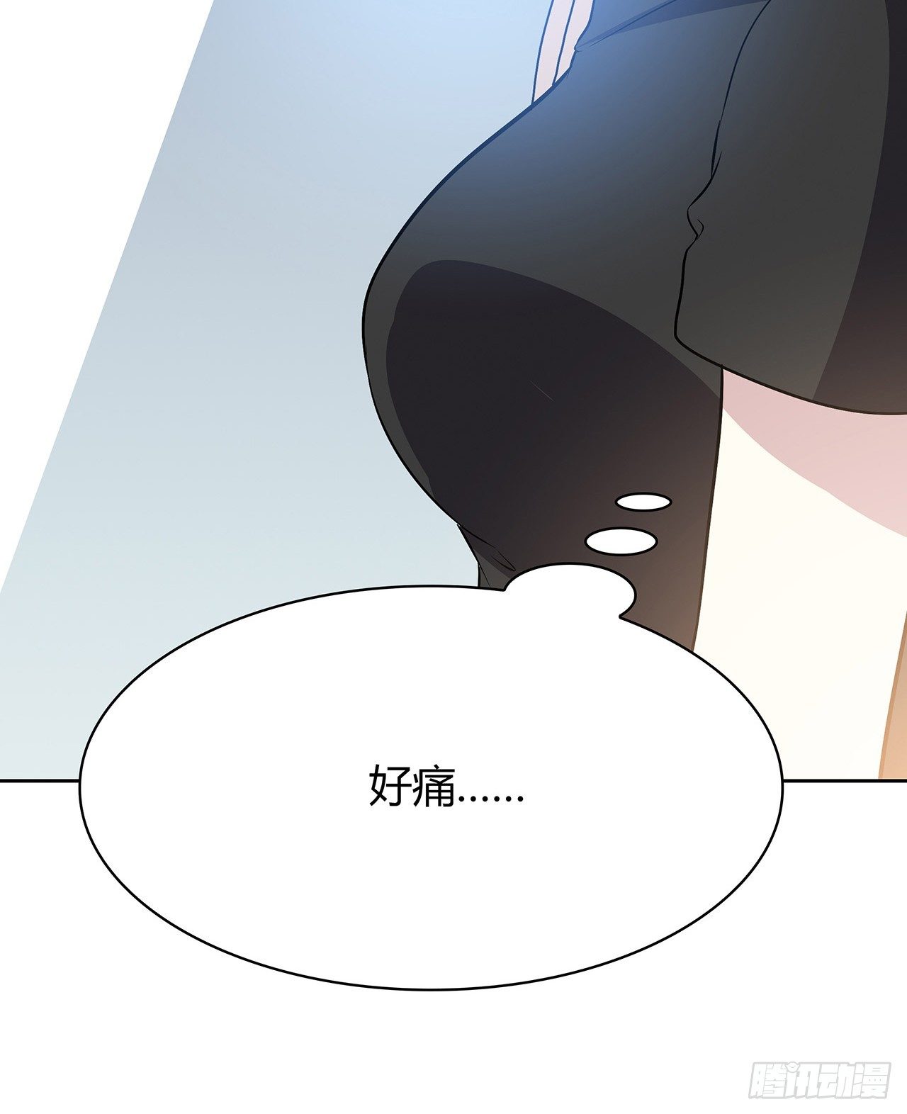 未知号码？(1/2)-第51话