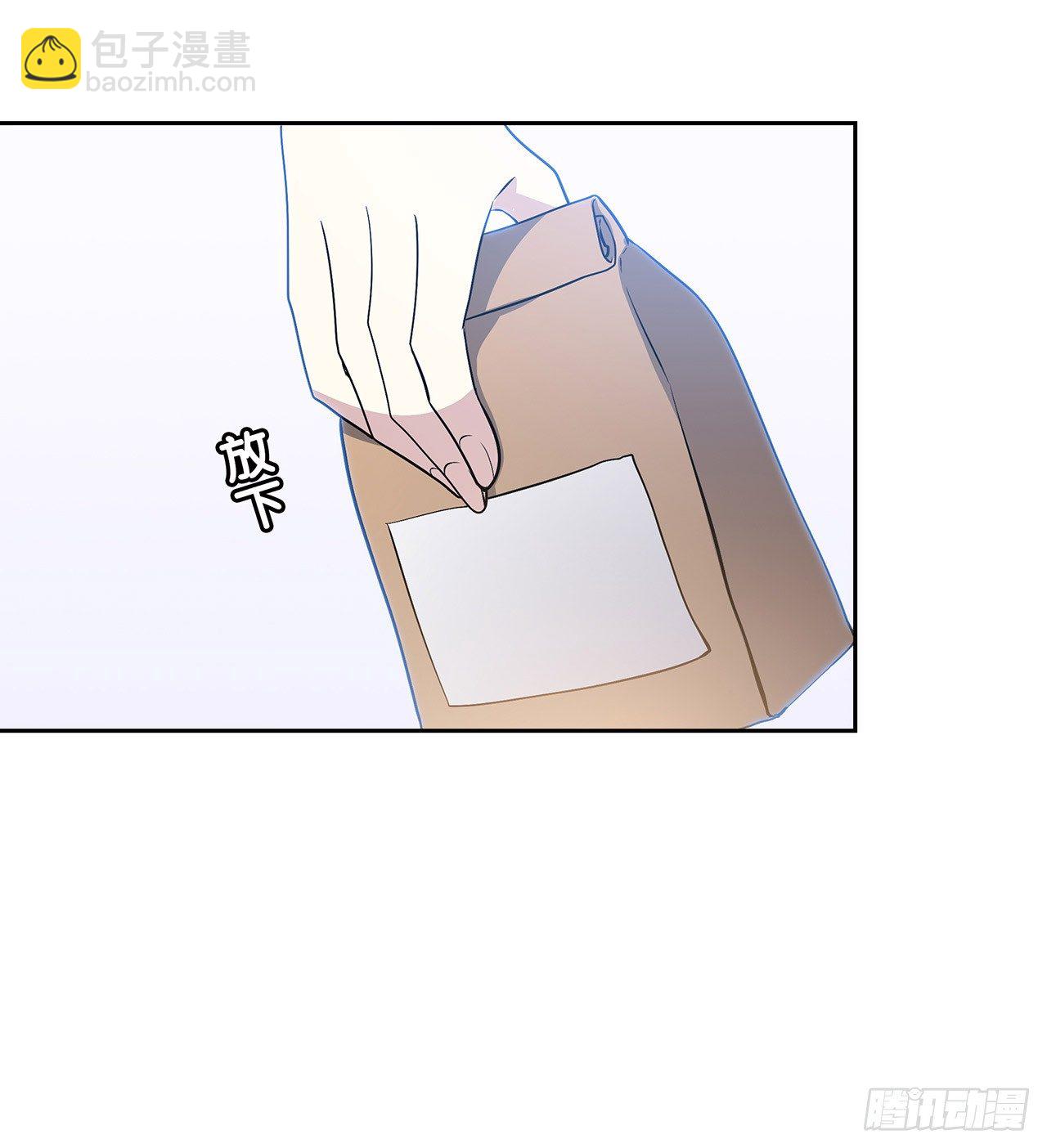 未知号码？(1/2)-第51话