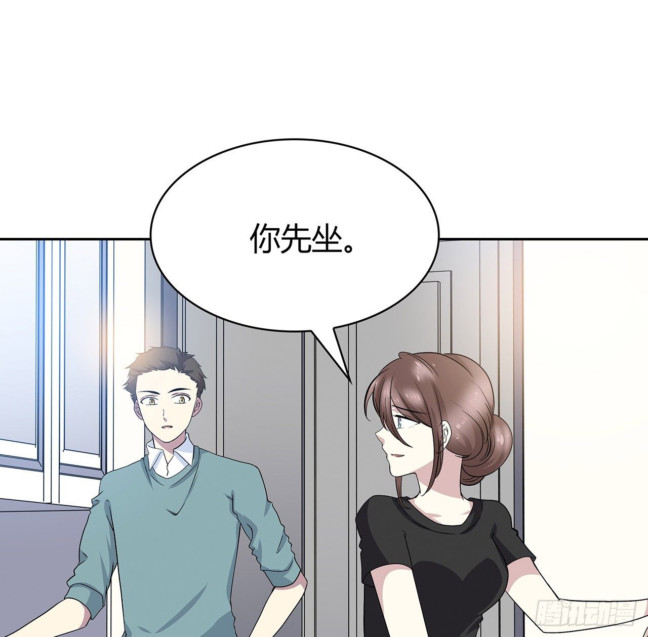 未知号码？(1/2)-第51话