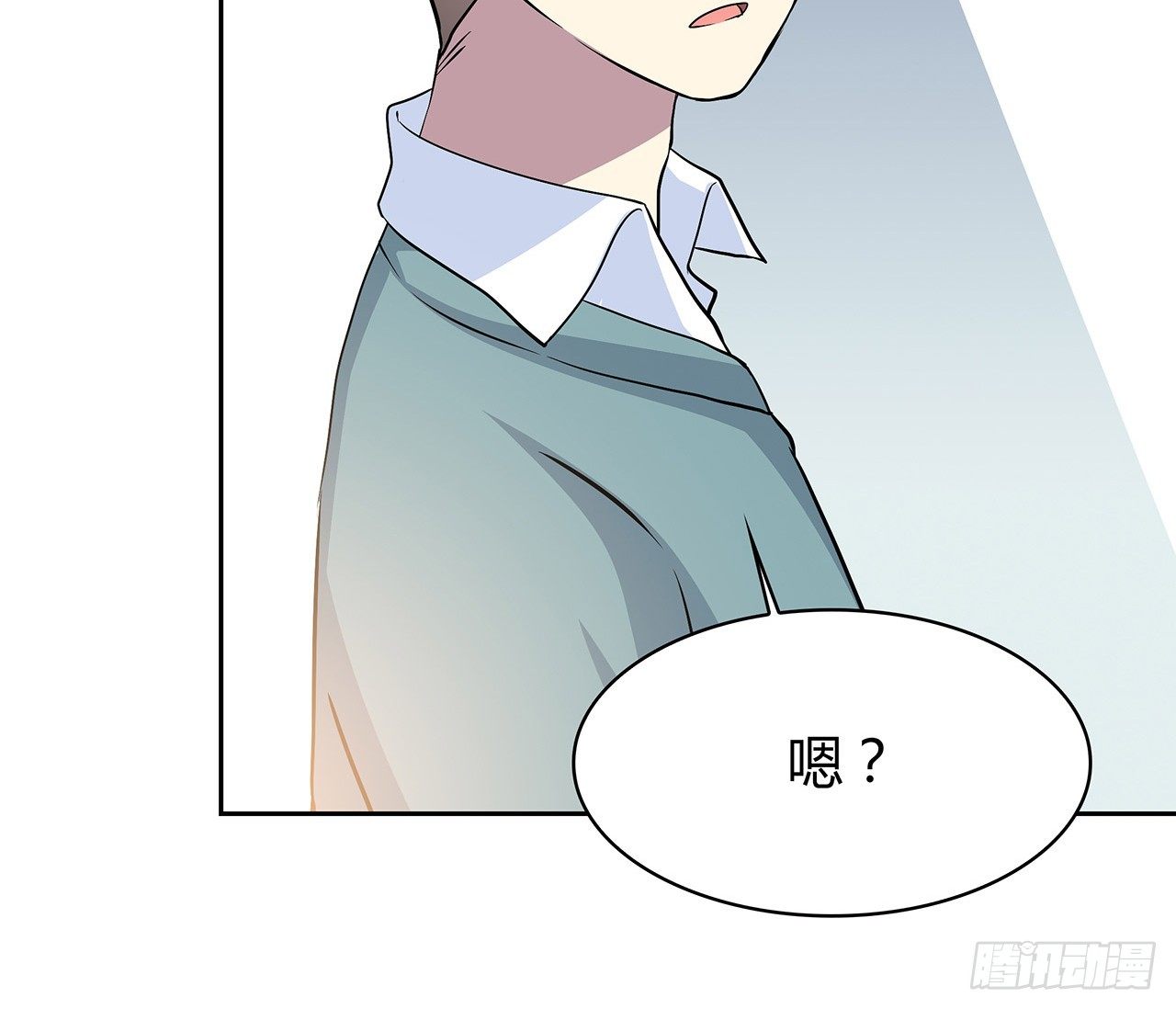 未知号码？(1/2)-第51话