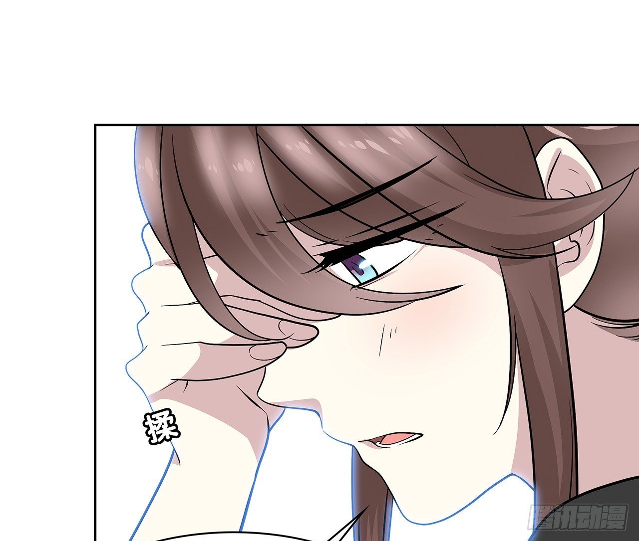 未知号码？(1/2)-第51话