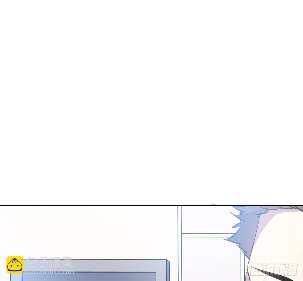 未知号码？(1/2)-第51话