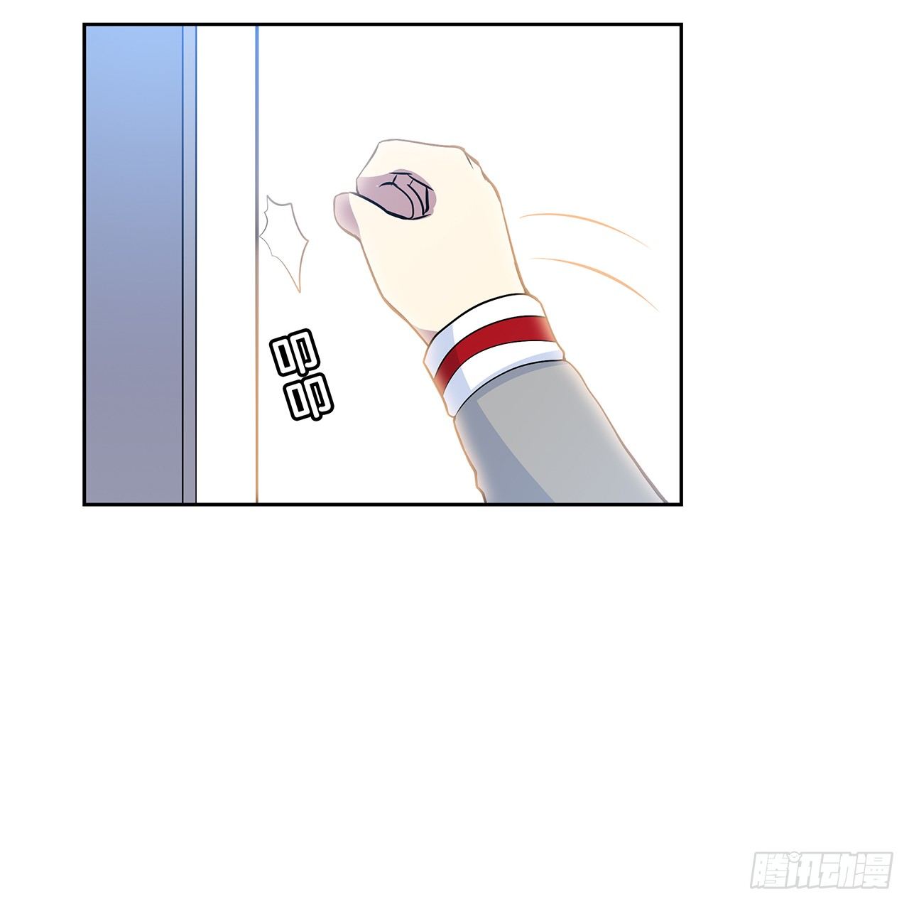 放我出去(1/2)-第53话