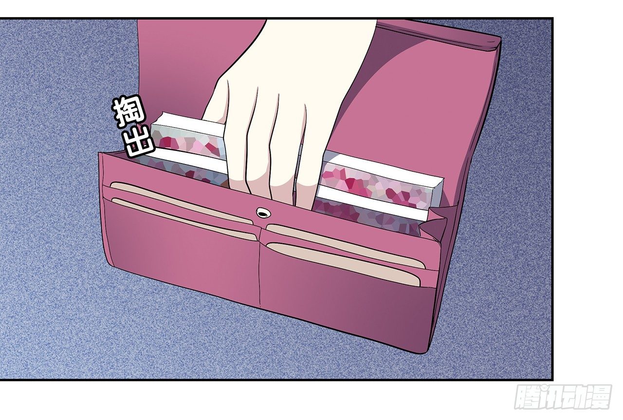 放我出去(1/2)-第53话