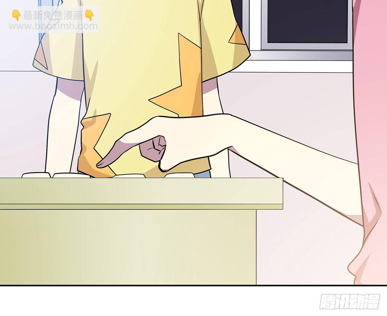 怎么是你(1/2)-第55话