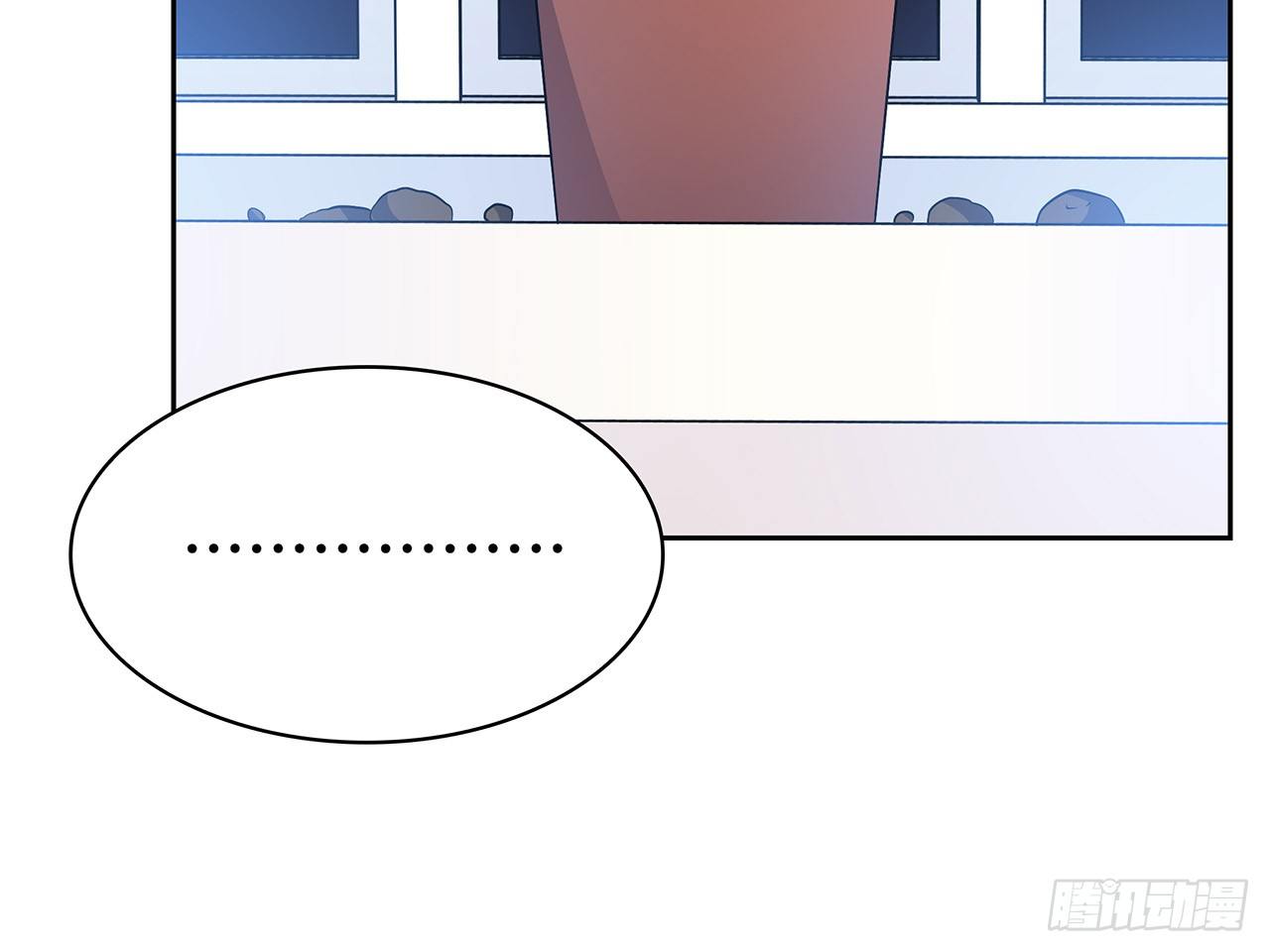 怎么是你(1/2)-第55话