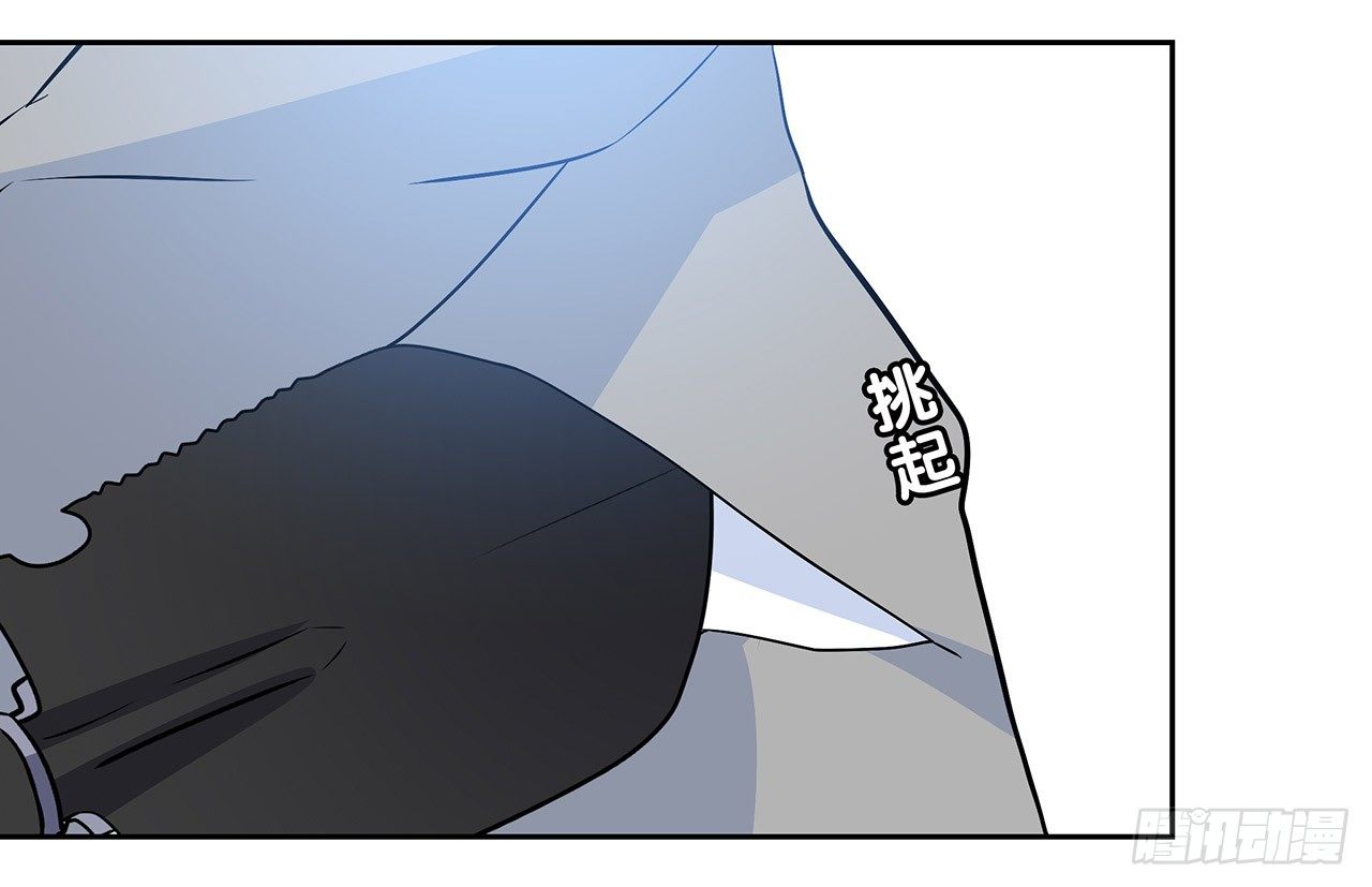 怎么是你(1/2)-第55话