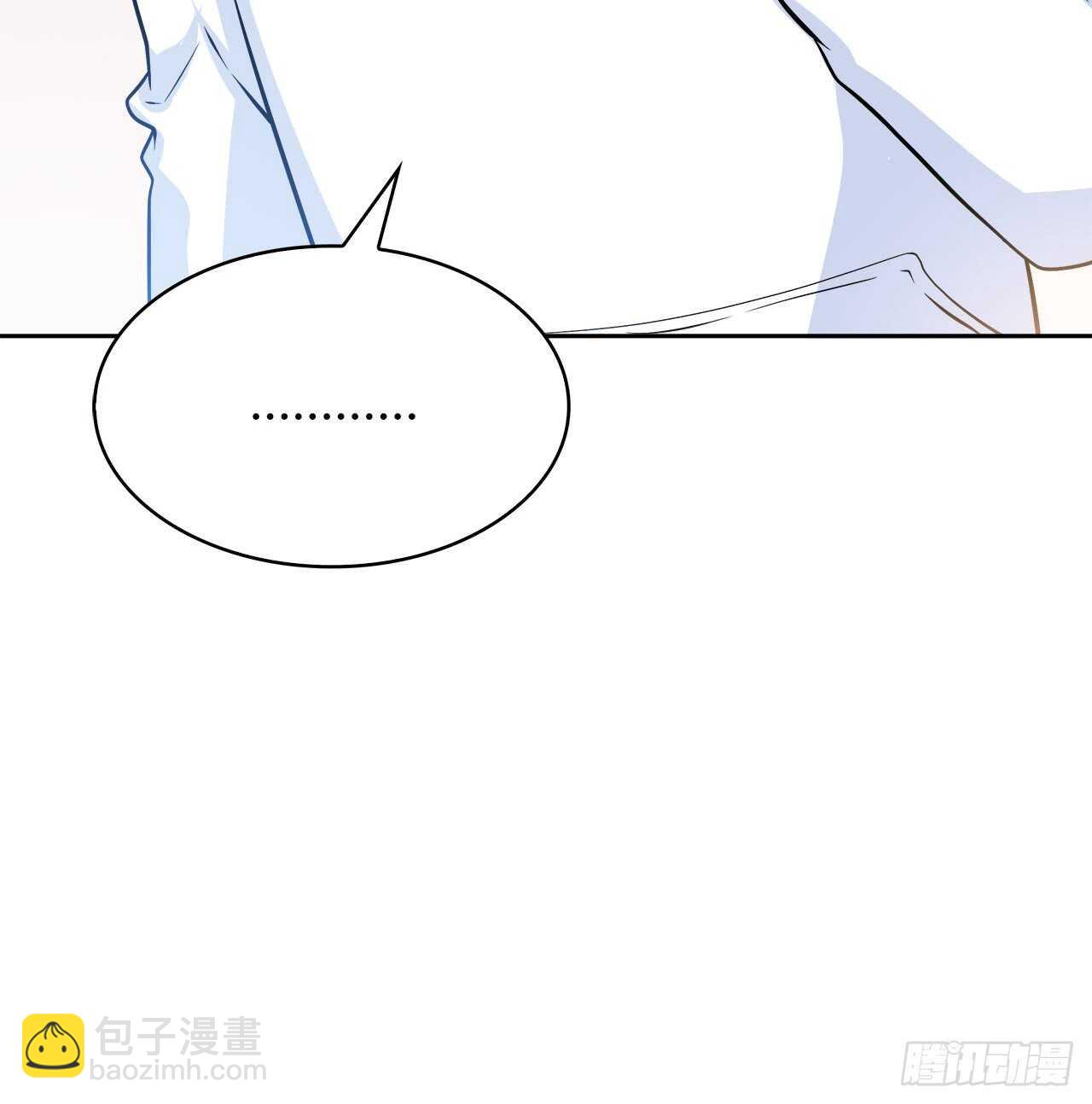 最喜欢的饼干(1/2)-第57话