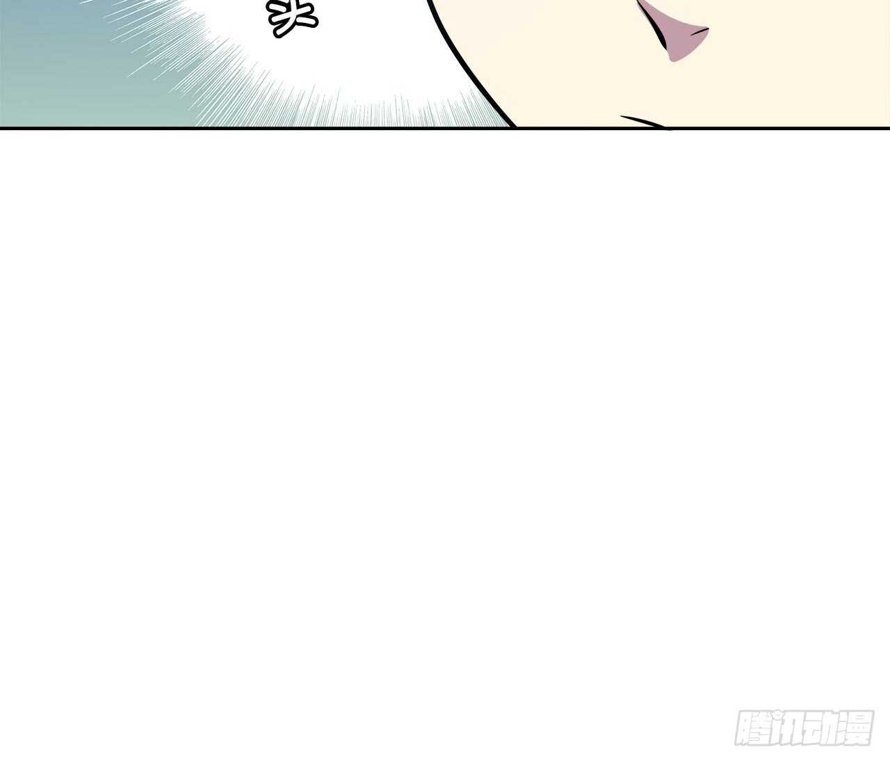 最喜欢的饼干(1/2)-第57话