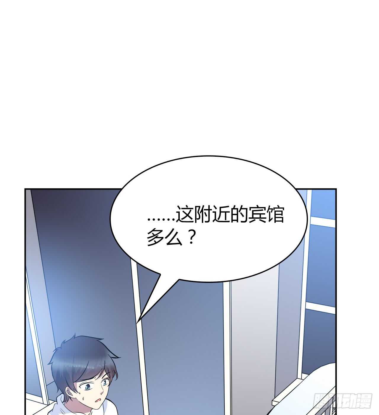 最喜欢的饼干(1/2)-第57话