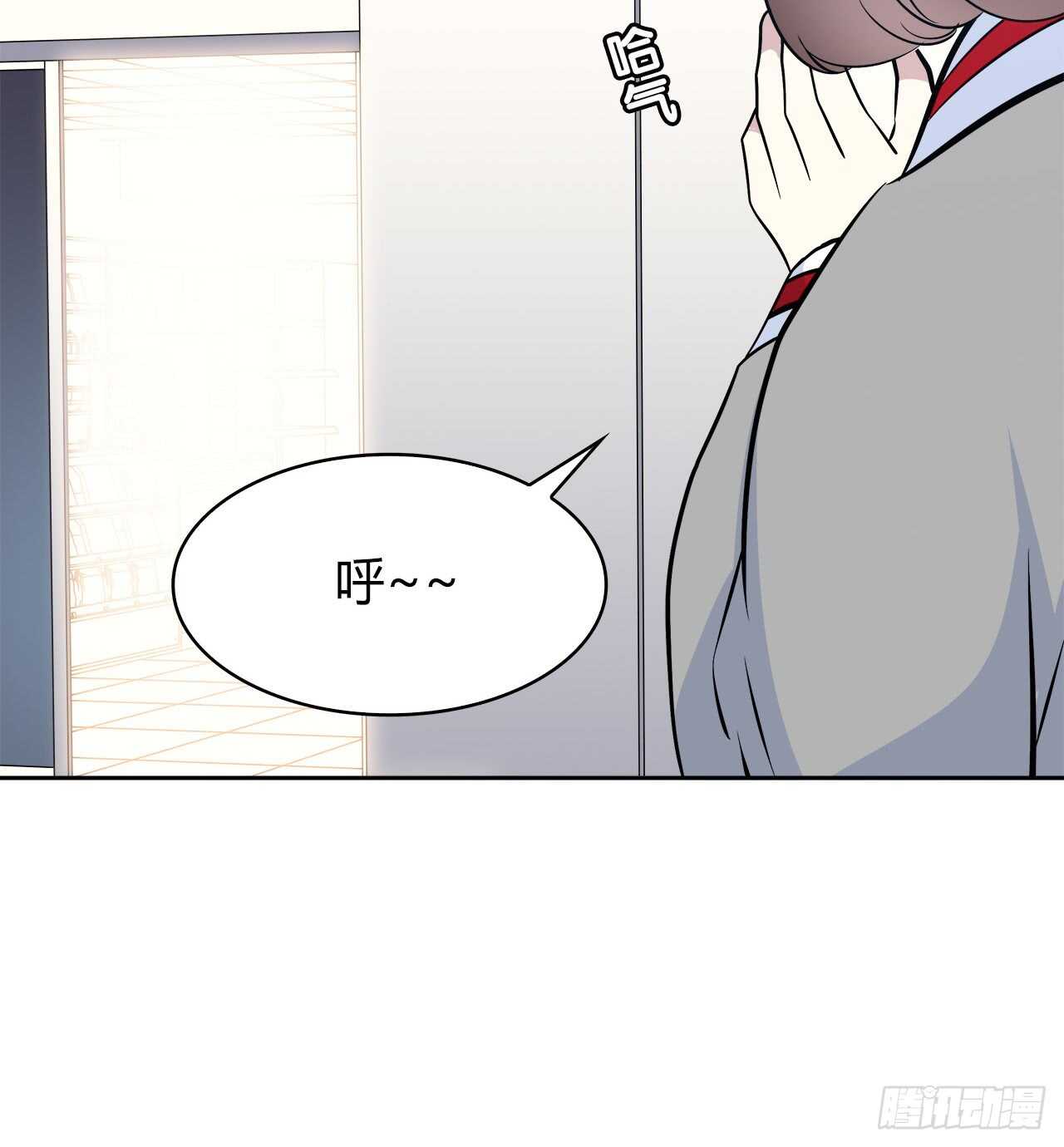 最喜欢的饼干(1/2)-第57话