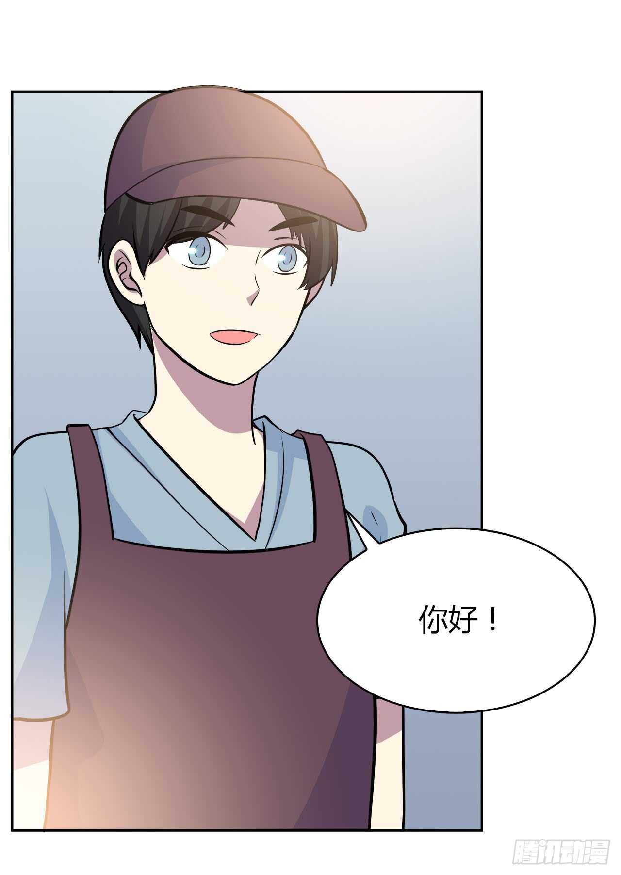 最喜欢的饼干(1/2)-第57话